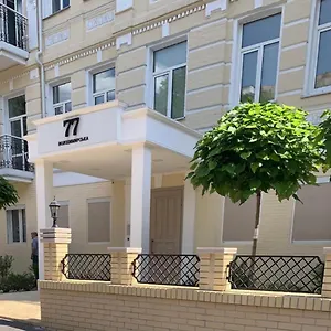 Alla Апартаменты