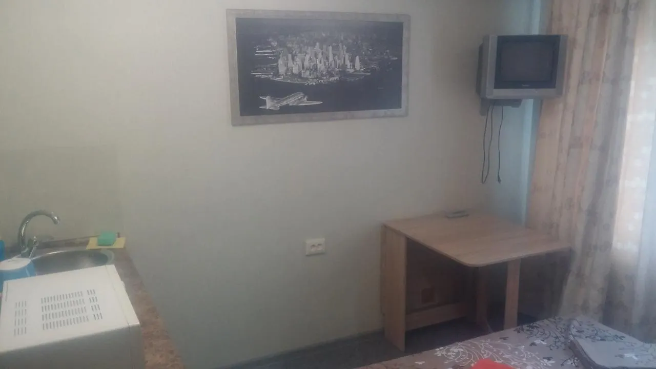 Отель Юность Kiew Aparthotel